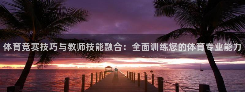 尊龙 贴吧