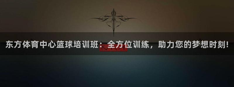 ag旗舰平台尊龙代言