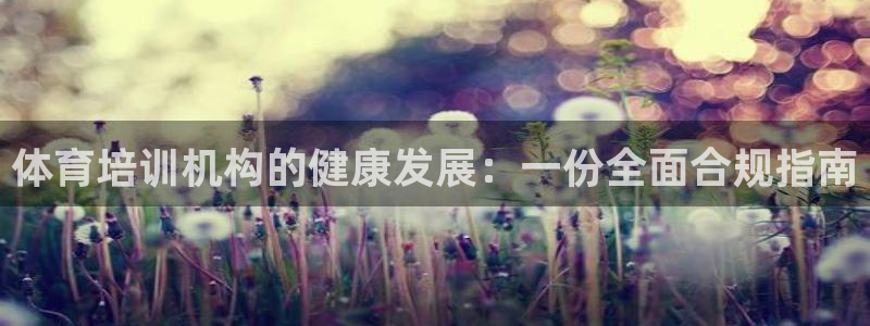 尊龙凯时官网首页