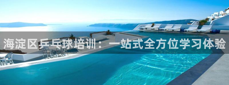 尊龙凯时平台还是万博好