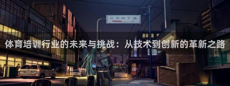 d88尊龙z6