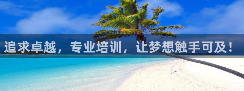 尊龙网站 人生就是博