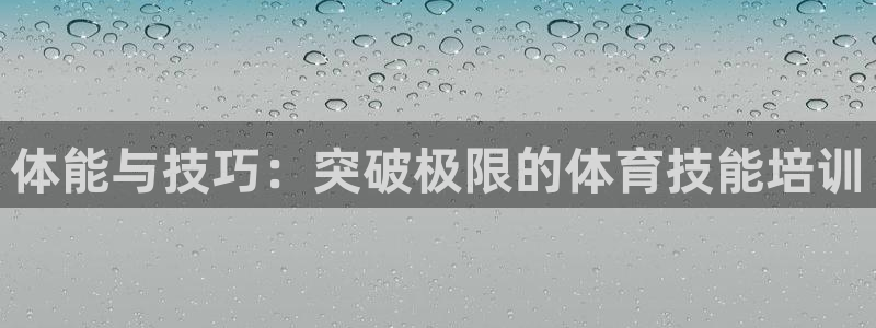 尊龙app认可ag发财网