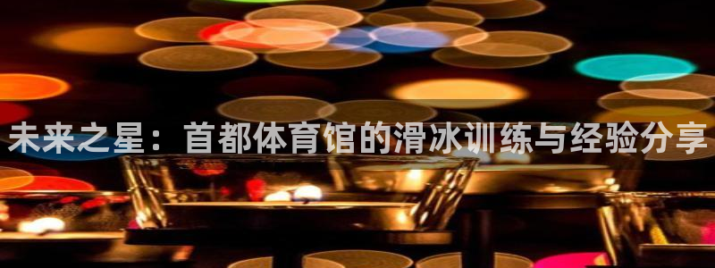 凯时kb88官方