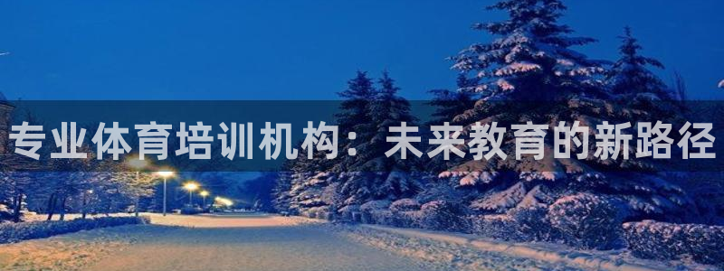 尊龙AG发财网