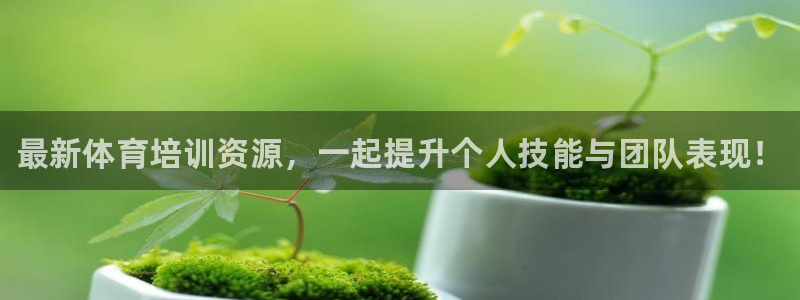 尊龙休闲e站怎么样